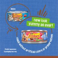 Before packaging. New look yummy as ever! Made without artificial colors or preservatives. Product appearance & packaging may vary.