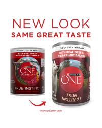New look, same great taste