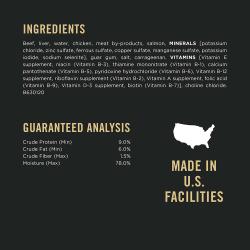 Hecho en las instalaciones de EE. UU., descarga el PDF de la lista completa de ingredientes para obtener más información.