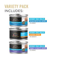 variety pack includes