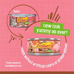 Before packaging. New look yummy as ever! Made without artificial colors or preservatives. Product appearance & packaging may vary.