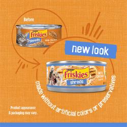 Before packaging. New look yummy as ever! Made without artificial colors or preservatives. Product appearance & packaging may vary.