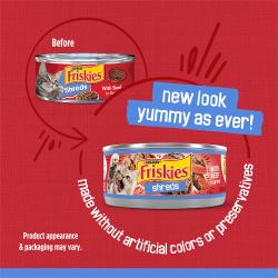 Before packaging. New look yummy as ever! Made without artificial colors or preservatives. Product appearance & packaging may vary.