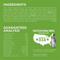 Ingredients and guaranteed analysis