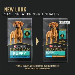 Purina Pro Plan Puppy Raza Grande Nuevo empaque, la misma gran calidad