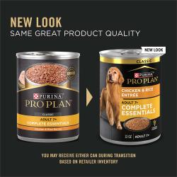Nuevo empaque de Purina Pro Plan Complete Essentials pollo y arroz alimento húmedo para perros senior