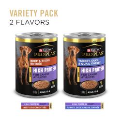 Pro plan high protein immune support wet dog food cans