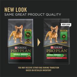 New updated packaging for Purina Pro Small Breed Shredded Blend beef and rice dry dog food