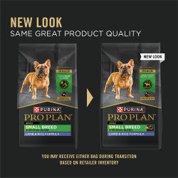 New updated packaging for Purina Pro Small Breed Shredded Blend lamb and rice dry dog food