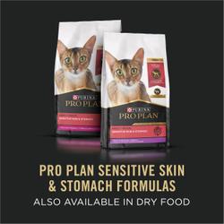 Cat food package label highlighting this product is also available in dry food.