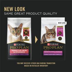 El alimento seco para gatos Purina Pro Plan Piel Sensible y Estómago Sensible de pavo y avena tiene un nuevo empaque, pero la misma excelente calidad del producto.