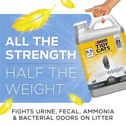 All the strength, half the weight. Fights urine, fecal, ammonia and bacterial odors on litter.
