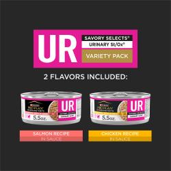 Purina Pro Plan Veterinary Diets UR Savory Selects Urinary wet cat food variety pack contains salmon and chicken recipes.