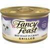 fancy feast grilled beef in gravy