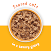 seared cuts in gravy