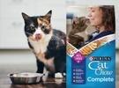 Fórmula completa de Cat Chow