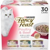 Paquete surtido de 30 unidades de alimento para gatos Fancy Feast colección <i>gourmet</i> de carne de aves y res asada