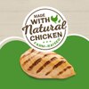 make with Real Chicken