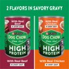two flavors in savory gravy; beef and chicken
