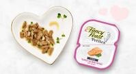 fancyfeast petites on heart plate