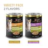 Pro-plan-canned-wet-dog-food-variety-pack-for-weight-management-with-chicken-turkey-and-rice-flavors