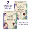 2 variety packs for Beyond Mixers+ Complete & Balanced Immune Support for Cats Variety Pack
