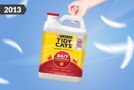 LightWeight Tidy Cats litter was introduced in 2013