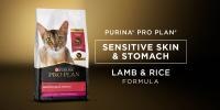 Pro Plan Adult Sensitive Skin & Stomach Lamb & Rice Formula