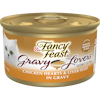 Purina Fancy Feast Gravy Lovers Chicken Hearts and Liver Feast Gourmet Cat Food in Wet Cat Food Gravy 