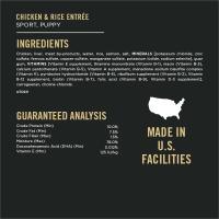 Ingredientes del alimento húmedo para cachorros Pro Plan Sport con alto contenido de proteínas de carne de pollo y arroz