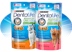 DentaLife Cat Treats Packages