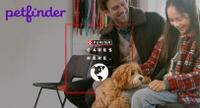 Purina. Cares. Petfinder
