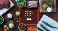 various ingredients used in purina food with Purina logo.