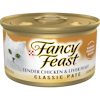 Fancy Feast Classic Paté Tender Chicken and Liver Feast Gourmet Wet Cat Food