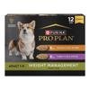Pro-plan-wet-dog-food-variety-pack-for-weight-management-with-chicken-turkey-and-rice-flavors