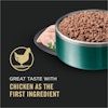 great taste with chicken as the first ingredient