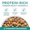 protein-rich tender meaty morsels