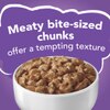 Meaty bite-sized chunks offer a tempting texture