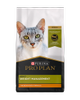Purina Pro Plan Specialized  Weight Management Chicken & Rice Formula