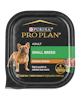Pro Plan Adult Small Breed Dog Chicken Entrée Paté in Sauce