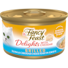 Purina Fancy Feast Delights With Cheddar Grilled Tuna & Cheddar Cheese Feast in Wet Cat Food Gravy Cat Food 