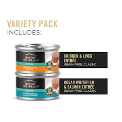 Variety Pack Includes