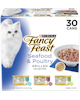 Paquete surtido de 30 latas de alimento húmedo para gatos Fancy Feast Colección de mariscos y carne de aves asados