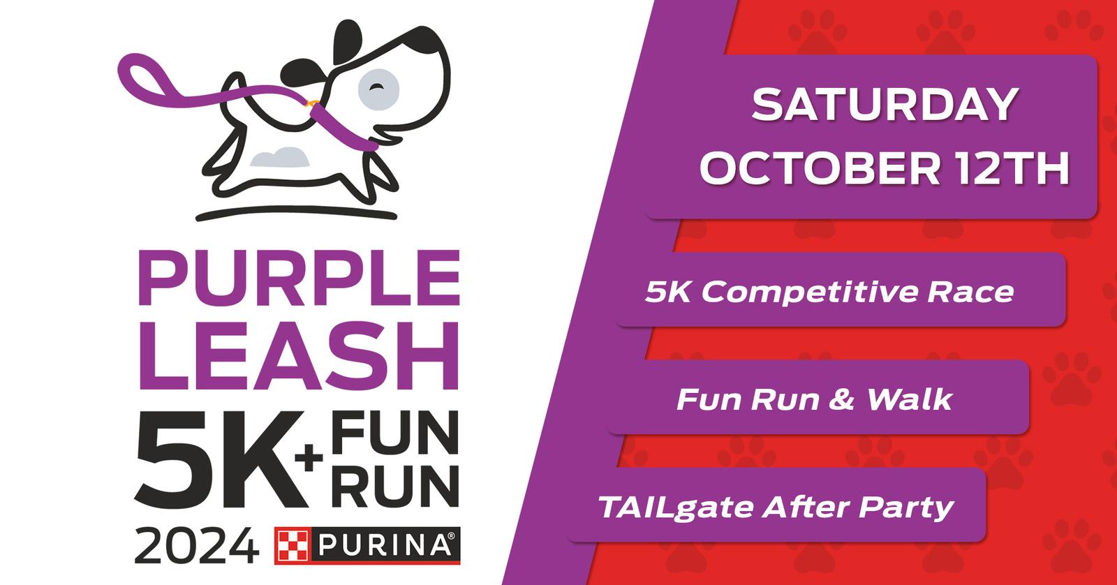 Purina Farms Special Events Purina