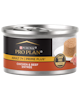 pro plan adult 7+ prime plus chicken and beef entree