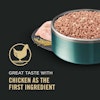 Great taste with chicken as the first ingredient.