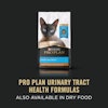 Fórmulas Pro Plan Salud de las vías urinarias, también disponibles en forma de alimento seco