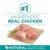 el ingrediente principal es la carne real de pollo
