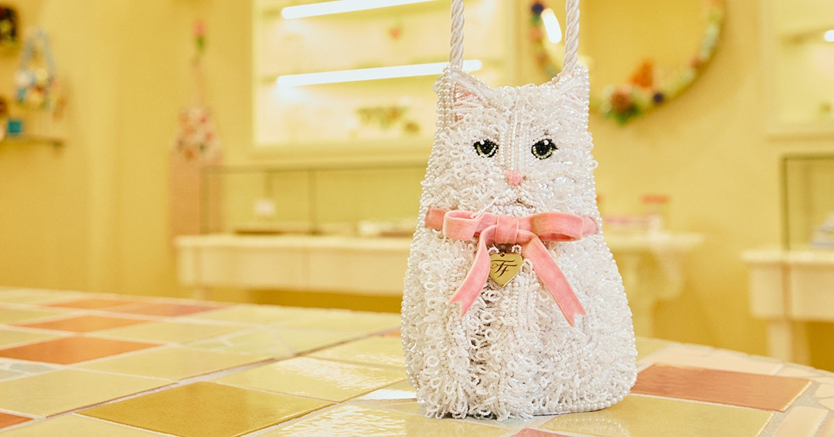 The Little Gem Micro Bag Sweepstakes by Fancy Feast