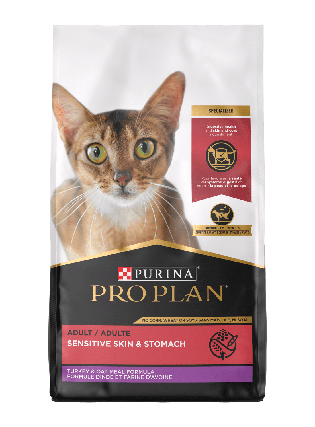 Purina sensitive clearance wet cat food